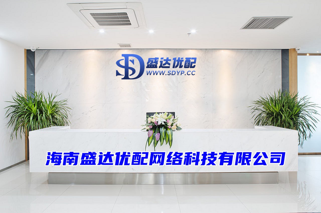 泰禾优配-配资好评配资门户-中国证券公司前100名-十大证券公司